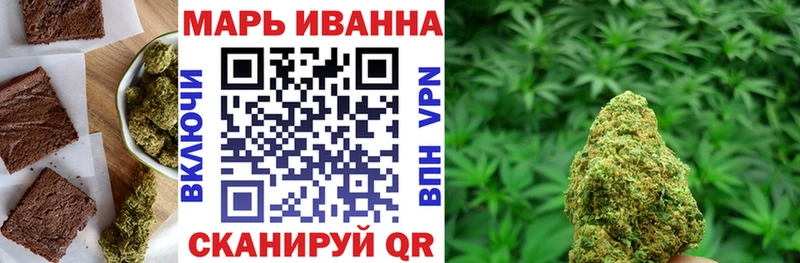 сайты даркнета наркотические препараты  Звенигово  Canna-Cookies марихуана 