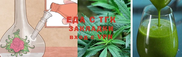 синтетический гашиш Алзамай