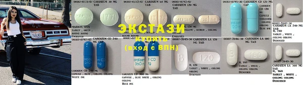 MDMA Алексин