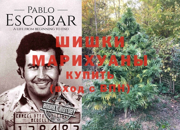синтетический гашиш Алзамай
