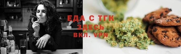 MDMA Алексин