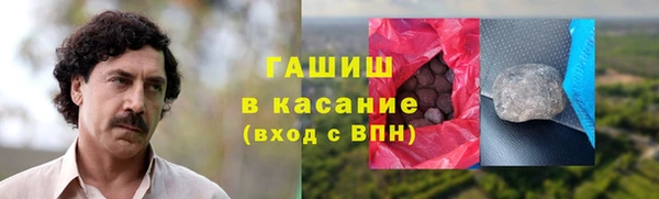 прущая мука Алексеевка
