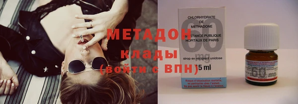 MDMA Алексин