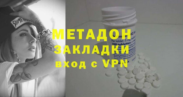 хмурый Нягань