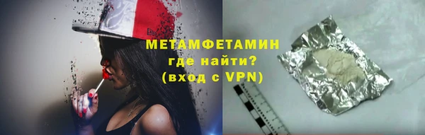 spice Няндома