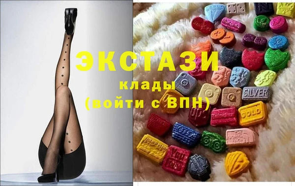 прущая мука Нязепетровск