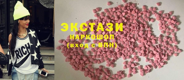 прущая мука Нязепетровск