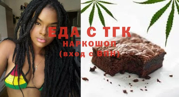 синтетический гашиш Алзамай