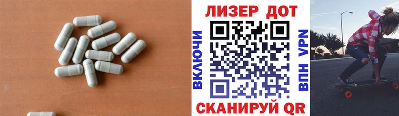 LSD-25 экстази кислота  что такое наркотик  Звенигово 